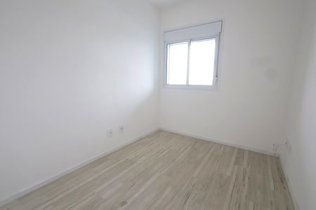 Apartamento à venda com 75m², 3 quartos e 2 vagasQuarto 1
