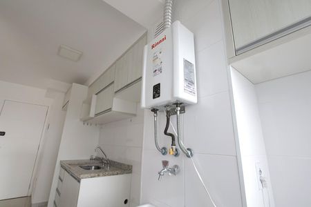 Apartamento à venda com 75m², 3 quartos e 2 vagasÁrea de Serviço