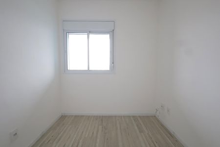 Apartamento à venda com 75m², 3 quartos e 2 vagasQuarto 1
