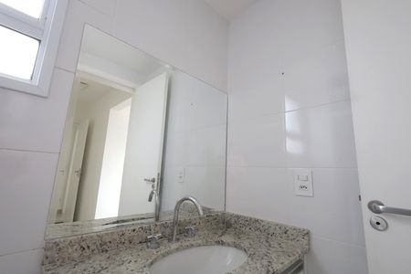 Apartamento à venda com 75m², 3 quartos e 2 vagasBanheiro Suíte 1