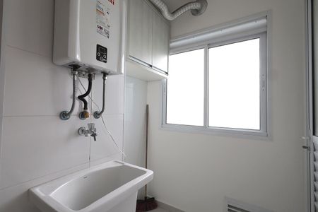 Apartamento à venda com 75m², 3 quartos e 2 vagasÁrea de Serviço