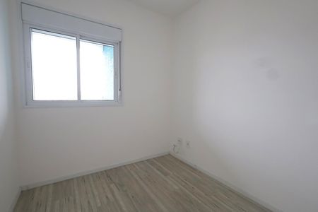 Apartamento à venda com 75m², 3 quartos e 2 vagasQuarto 1