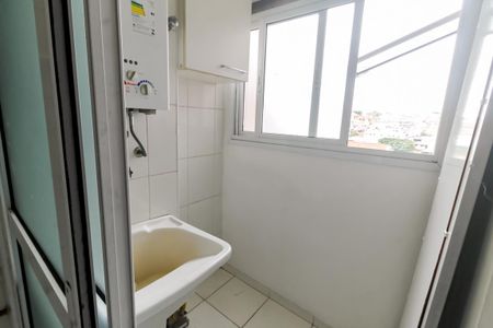 Apartamento à venda com 52m², 2 quartos e 1 vagaÁrea de Serviço