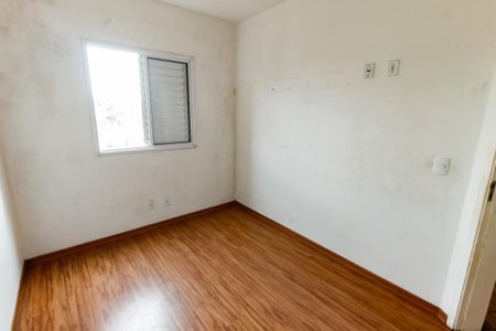 Apartamento à venda com 52m², 2 quartos e 1 vagaQuarto 1