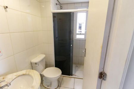 Apartamento à venda com 52m², 2 quartos e 1 vagaBanheiro