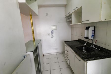 Apartamento à venda com 52m², 2 quartos e 1 vagaCozinha - Armários