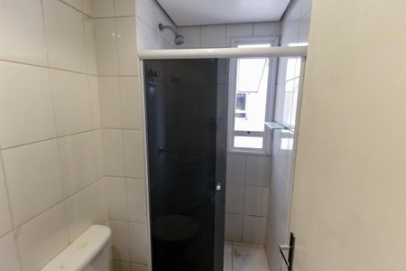 Apartamento à venda com 52m², 2 quartos e 1 vagaBanheiro