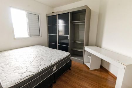 Apartamento à venda com 52m², 2 quartos e 1 vagaQuarto 2
