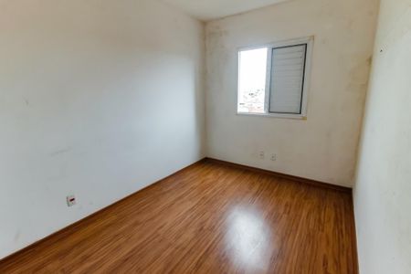 Apartamento à venda com 52m², 2 quartos e 1 vagaQuarto 1