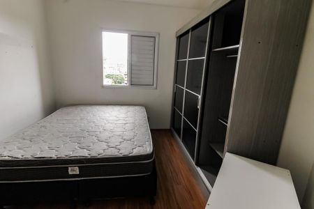 Apartamento à venda com 52m², 2 quartos e 1 vagaQuarto 2