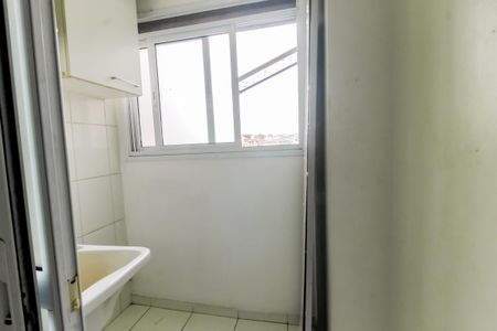 Apartamento à venda com 52m², 2 quartos e 1 vagaÁrea de Serviço