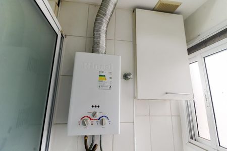 Apartamento à venda com 52m², 2 quartos e 1 vagaDetalhe da area de serviço