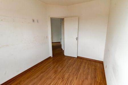 Apartamento à venda com 52m², 2 quartos e 1 vagaQuarto 1