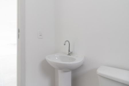 Apartamento para alugar com 42m², 2 quartos e 1 vagaBanheiro