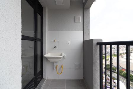 Apartamento para alugar com 42m², 2 quartos e 1 vagaÁrea de Serviço