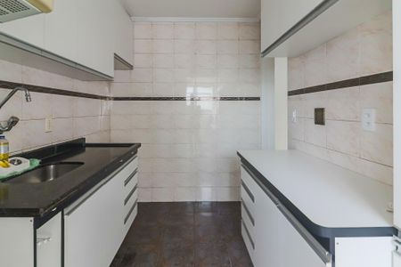 Apartamento para alugar com 57m², 2 quartos e 1 vagaCozinha e Área de Serviço