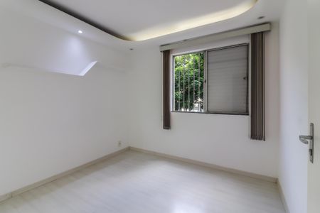 Apartamento para alugar com 57m², 2 quartos e 1 vagaQuarto 1