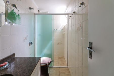 Apartamento para alugar com 57m², 2 quartos e 1 vagaBanheiro