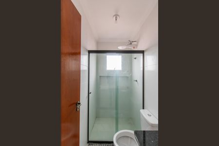 Casa à venda com 110m², 3 quartos e 2 vagasBanheiro da Suíte