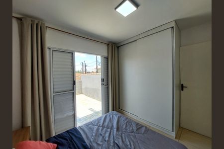 Casa para alugar com 120m², 2 quartos e 1 vagaQuarto 1