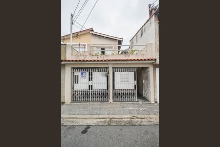 Casa à venda com 125m², 2 quartos e 2 vagas Casa à venda com 125m², 2 quartos e 2 vagasFachada