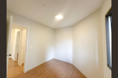 Apartamento à venda com 103m², 4 quartos e 2 vagas Apartamento à venda com 103m², 4 quartos e 2 vagasQuarto 1