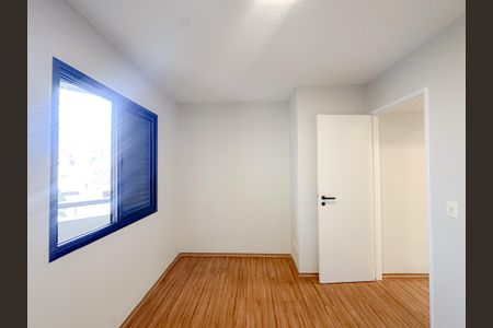 Apartamento à venda com 103m², 4 quartos e 2 vagas Apartamento à venda com 103m², 4 quartos e 2 vagasQuarto 1