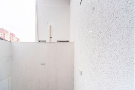 Apartamento para alugar com 50m², 2 quartos e sem vagaVista da Sala