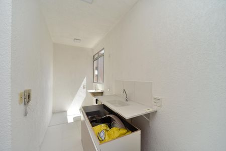 Apartamento à venda com 45m², 2 quartos e 1 vagaCozinha e Área de Serviço