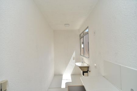 Apartamento à venda com 45m², 2 quartos e 1 vagaCozinha e Área de Serviço