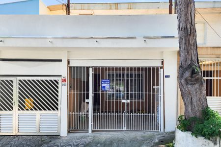 Casa para alugar com 120m², 2 quartos e 1 vagaFachada 