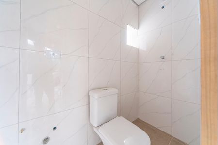 Apartamento para alugar com 82m², 2 quartos e sem vagaBanheiro da Cobertura