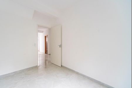 Apartamento para alugar com 82m², 2 quartos e sem vagaQuarto 1