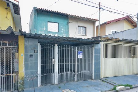 Casa à venda com 150m², 2 quartos e 1 vagaFachada