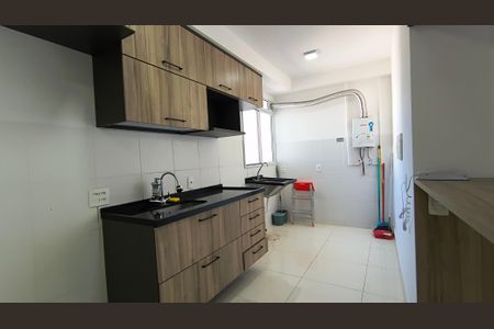 Apartamento para alugar com 56m², 2 quartos e 1 vagaCozinha e Área de Serviço 