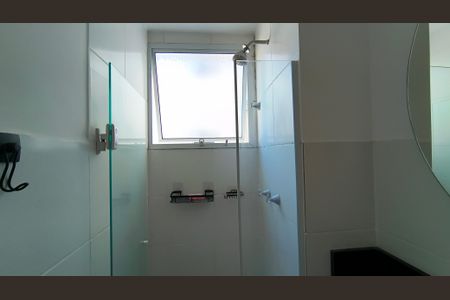 Apartamento para alugar com 56m², 2 quartos e 1 vagaBanheiro