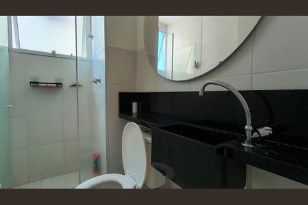 Apartamento para alugar com 56m², 2 quartos e 1 vagaBanheiro 