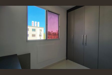 Quarto 2 de apartamento para alugar com 2 quartos, 56m² em Recreio dos Bandeirantes, Rio de Janeiro
