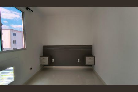 Quarto 1 de apartamento para alugar com 2 quartos, 56m² em Recreio dos Bandeirantes, Rio de Janeiro