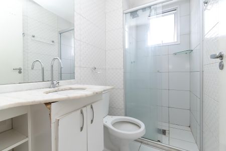 Apartamento para alugar com 63m², 2 quartos e 1 vagaBanheiro Social