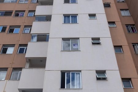 Apartamento para alugar com 63m², 2 quartos e 1 vagaPlaca QuintoAndar