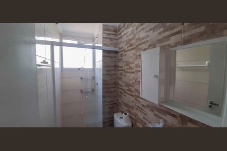 Apartamento para alugar com 42m², 2 quartos e sem vaga Apartamento para alugar com 42m², 2 quartos e sem vagaBanheiro