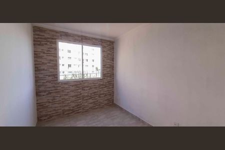 Apartamento para alugar com 42m², 2 quartos e sem vaga Apartamento para alugar com 42m², 2 quartos e sem vagaQuarto 2