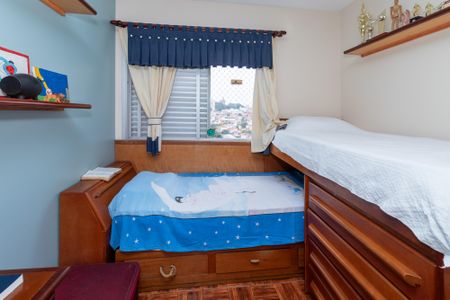 Apartamento à venda com 105m², 3 quartos e 2 vagasQuarto 1