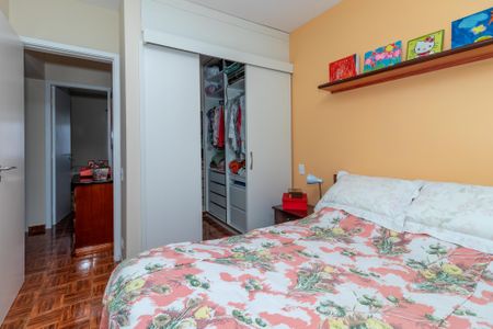 Apartamento à venda com 105m², 3 quartos e 2 vagasSuite