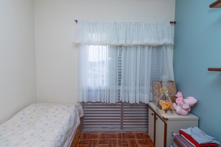 Apartamento à venda com 105m², 3 quartos e 2 vagasQuarto 2