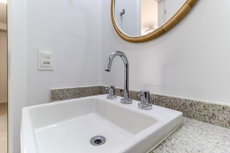 Apartamento para alugar com 34m², 2 quartos e sem vaga Apartamento para alugar com 34m², 2 quartos e sem vagaBanheiro