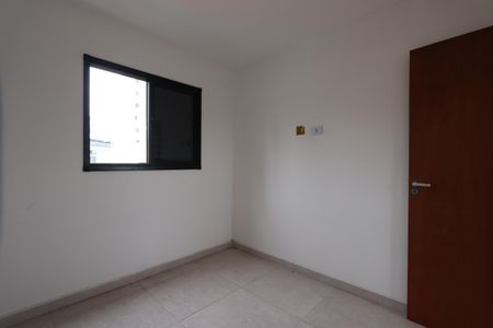 Quarto 1 de apartamento para alugar com 2 quartos, 76m² em Quinta da Paineira, São Paulo