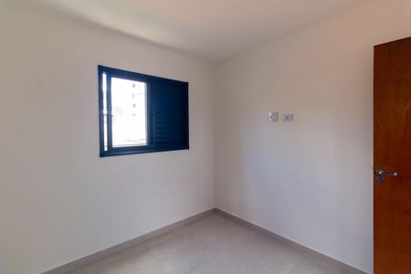Apartamento à venda com 76m², 2 quartos e sem vaga Apartamento à venda com 76m², 2 quartos e sem vagaQuarto 1