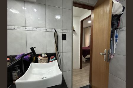 Apartamento à venda com 52m², 2 quartos e 2 vagasBanheiro